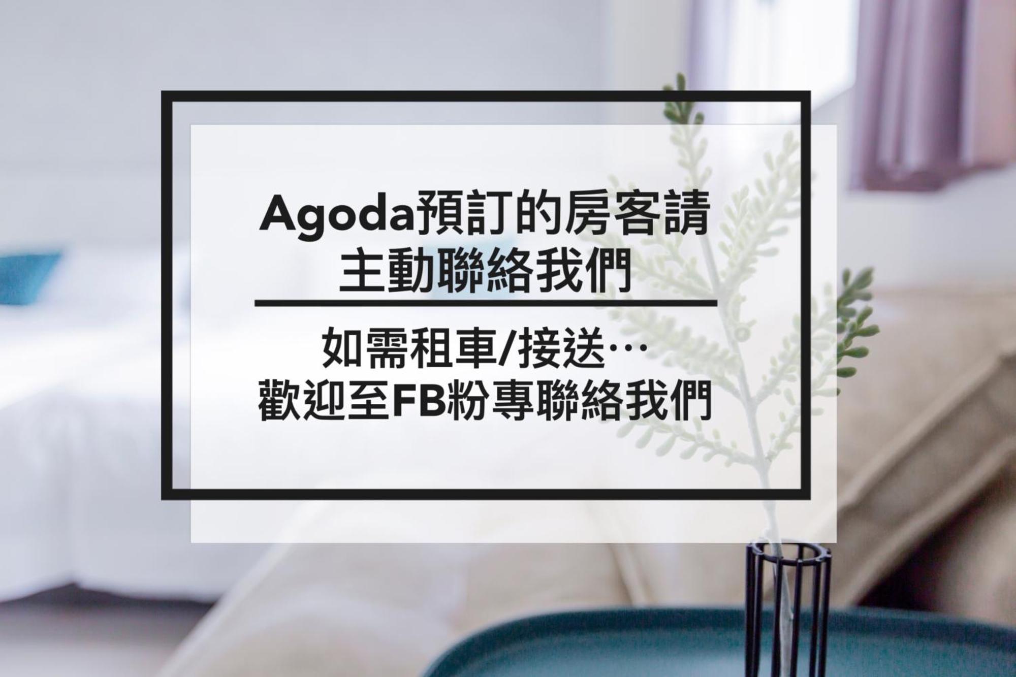 沙沙民宿 Magong Bagian luar foto
